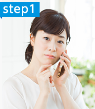 step1：東大阪市で水漏れや水まわりのトラブルにお困りなら0120-194-887までご連絡下さい。